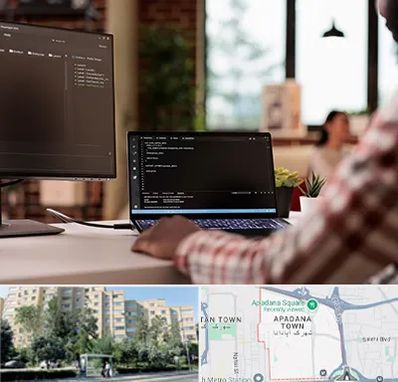 آموزش پی اچ پی PHP در آپادانا