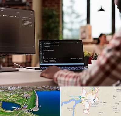 آموزش پی اچ پی PHP در مهاباد
