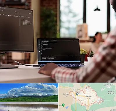 آموزش پی اچ پی PHP در مرند