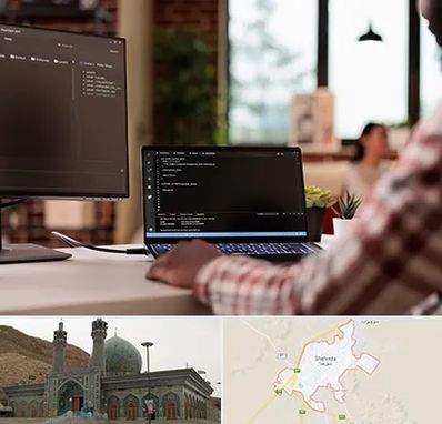 آموزش پی اچ پی PHP در شهرضا