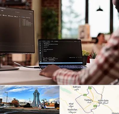 آموزش پی اچ پی PHP در تایباد