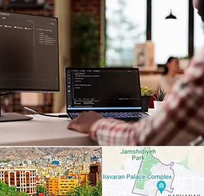 آموزش پی اچ پی PHP در نیاوران 