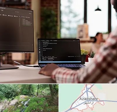 آموزش پی اچ پی PHP در آزادشهر