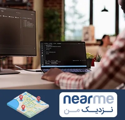 آموزش پی اچ پی PHP در نزدیک من