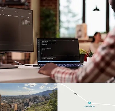 آموزش پی اچ پی PHP در بوکان تهران