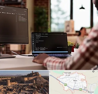 آموزش پی اچ پی PHP در بم