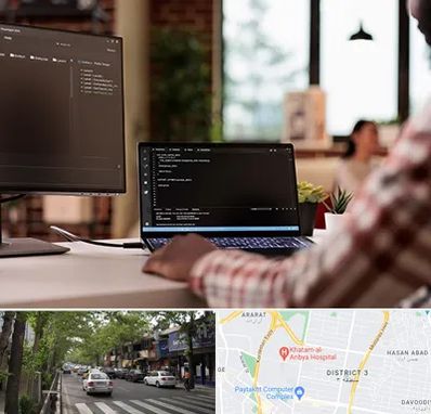 آموزش پی اچ پی PHP در ظفر 
