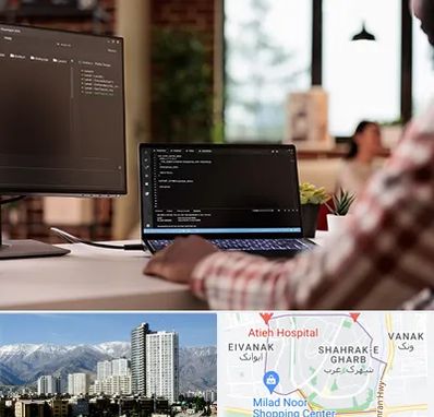آموزش پی اچ پی PHP در شهرک غرب 
