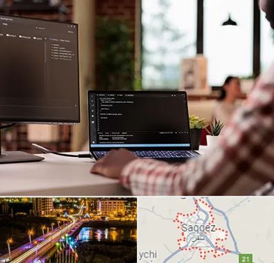 آموزش پی اچ پی PHP در سقز