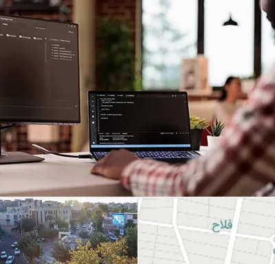 آموزش پی اچ پی PHP در فلاح