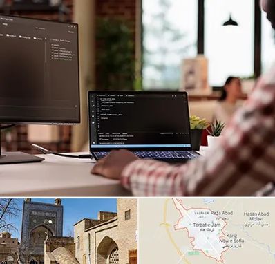 آموزش پی اچ پی PHP در تربت جام