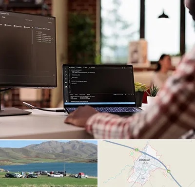 آموزش پی اچ پی PHP در دهگلان