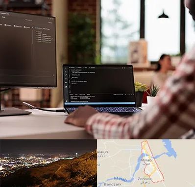 آموزش پی اچ پی PHP در میناب