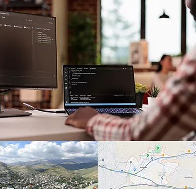 آموزش پی اچ پی PHP در رودهن
