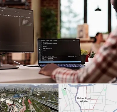 آموزش پی اچ پی PHP در عباس آباد تهران