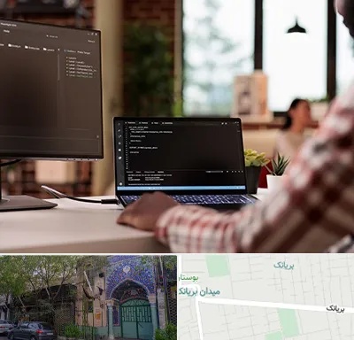 آموزش پی اچ پی PHP در بریانک