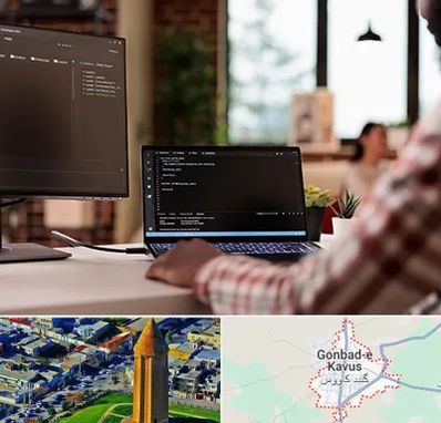 آموزش پی اچ پی PHP در گنبد کاووس