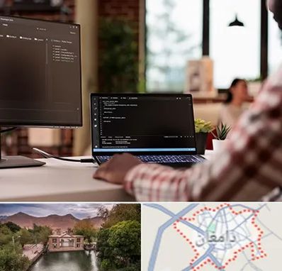 آموزش پی اچ پی PHP در دامغان