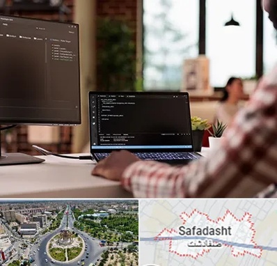 آموزش پی اچ پی PHP در صفادشت