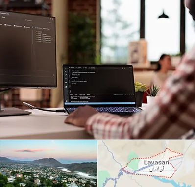 آموزش پی اچ پی PHP در لواسان