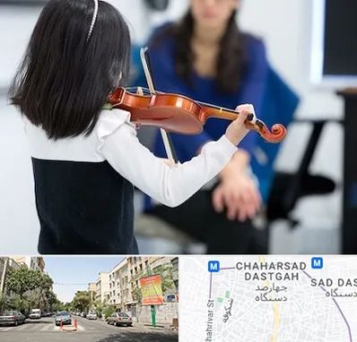 آموزشگاه ویولن در چهارصد دستگاه