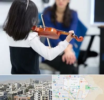 آموزشگاه ویولن در منطقه 14 تهران