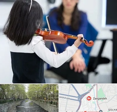 آموزشگاه ویولن در زرگنده