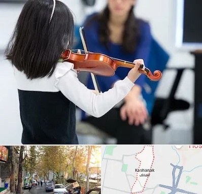 آموزشگاه ویولن در کاشانک