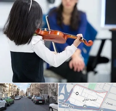 آموزشگاه ویولن در مجیدیه شمالی
