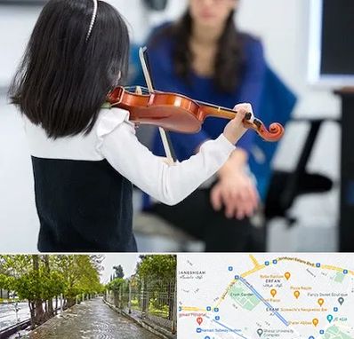 آموزشگاه ویولن در خیابان ارم شیراز
