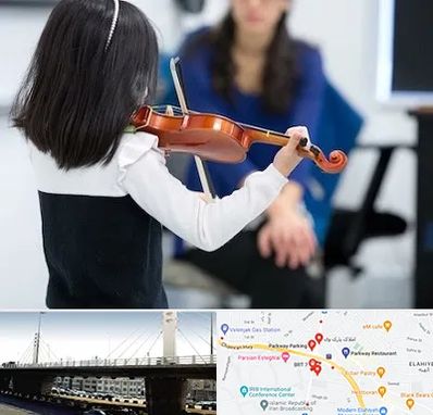آموزشگاه ویولن در پارک وی