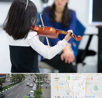 آموزشگاه ویولن در ستارخان