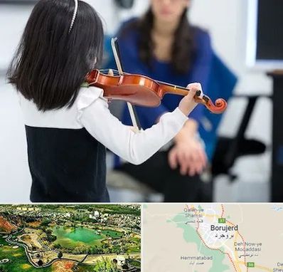 آموزشگاه ویولن در بروجرد