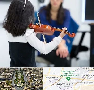 آموزشگاه ویولن در نارمک
