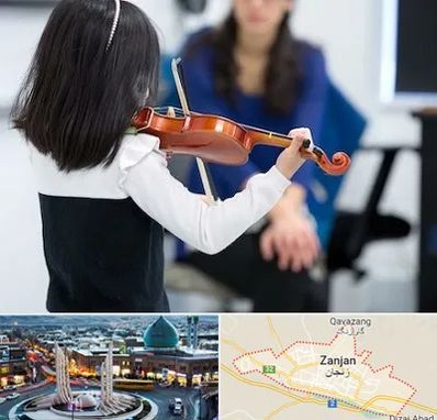 آموزشگاه ویولن در زنجان