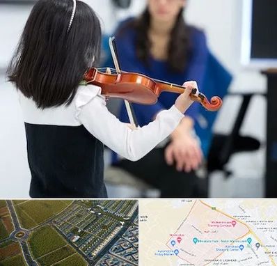 آموزشگاه ویولن در الهیه مشهد