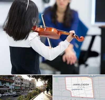آموزشگاه ویولن در خیابان جمالزاده