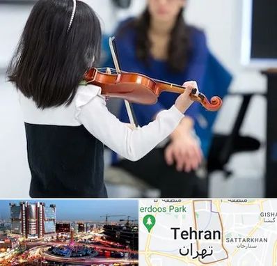 آموزشگاه ویولن در صادقیه تهران