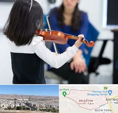آموزشگاه ویولن در شهرک گلستان شیراز