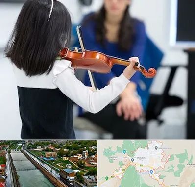 آموزشگاه ویولن در مراغه