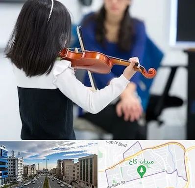 آموزشگاه ویولن در سعادت آباد تهران