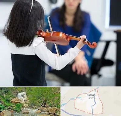 آموزشگاه ویولن در کردان