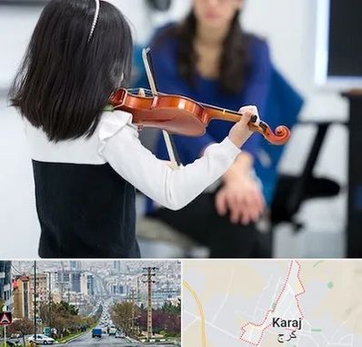 آموزشگاه ویولن در گوهردشت