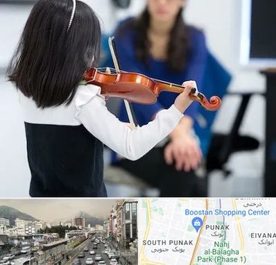 آموزشگاه ویولن در پونک