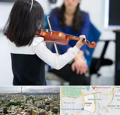 آموزشگاه ویولن در گیشا