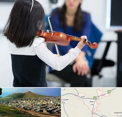 آموزشگاه ویولن در بیجار