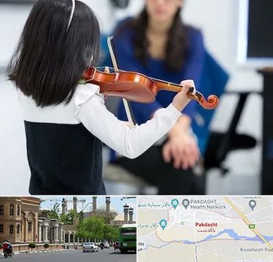 آموزشگاه ویولن در پاکدشت