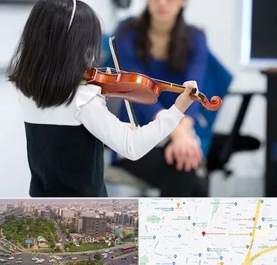 آموزشگاه ویولن در آیت الله کاشانی