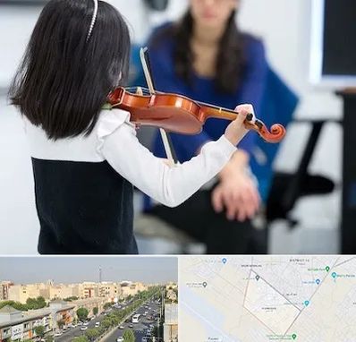 آموزشگاه ویولن در کیانمهر کرج