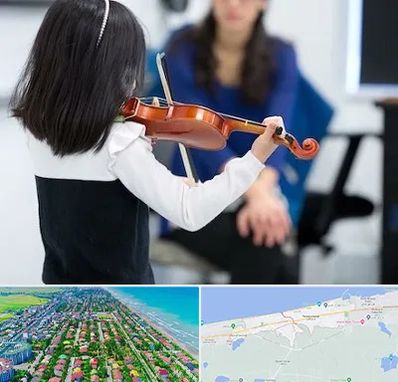 آموزشگاه ویولن در فریدونکنار